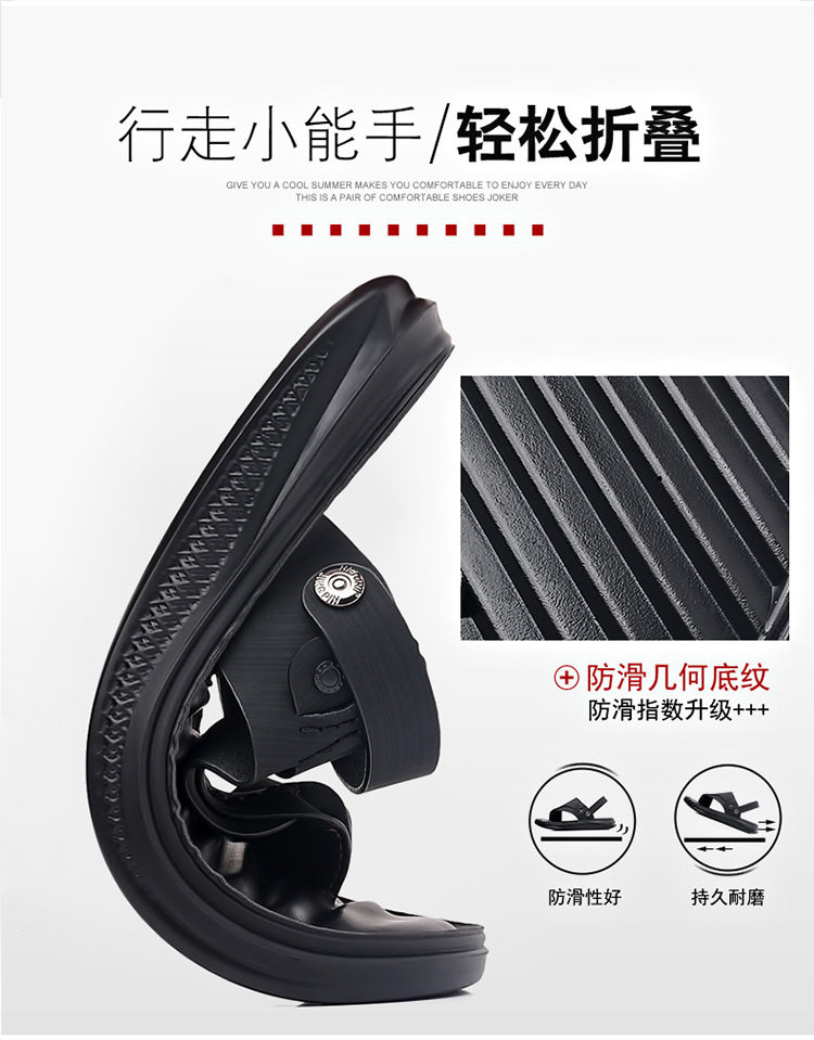 Dép lê nam quai ngang xỏ ngón đế mềm chống trượt đi biển — màu đen chi tiết 7