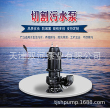 Sֱ 80WQASˮи Ͻqи 380vˮo