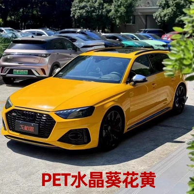 Car Body Film Full Roll — Auto Color Change Film - pet-crystal-sunflower-yellow-152-17m-roll