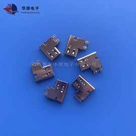 USB Type-C母座USB-C 14P侧插式电源专用90度侧插TYPEC母头