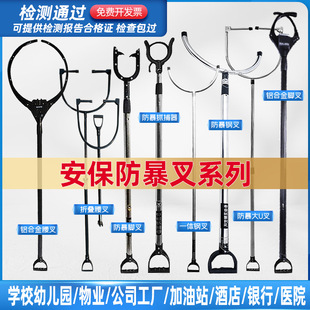 ����䓲�����ۯB�����s�X�Ͻ������_��ץ�����������İ˼���
