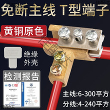 T�ͽӾ����Ӵ��ʌ�����������ͨ���A늾���֧���^25ƽ��6�־���
