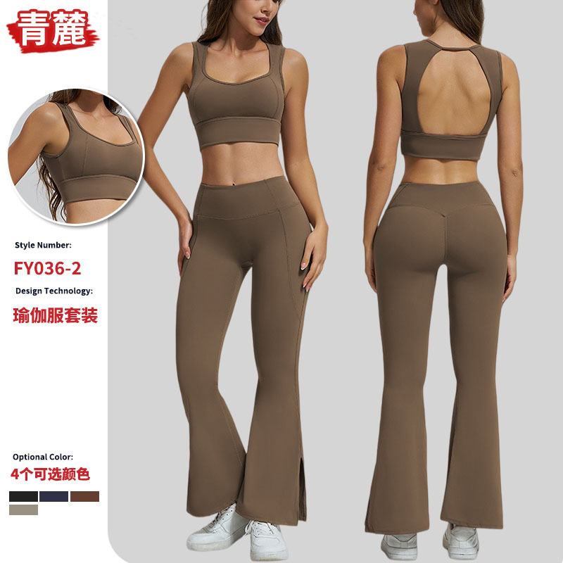 Cross-Border Pilates Yoga Outfit Two-Piece Set with a Naked-Feel Hollow-Out Design, Stylish Backless Top, High-End Running Flared Fitness Wear