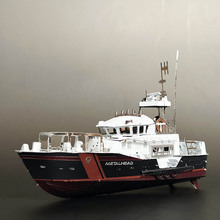 狂模 游艇 全金属不锈钢DIY拼装模型3D免胶立体金属拼图玩具