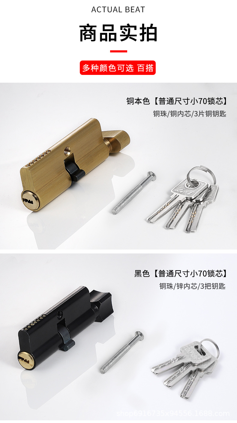 详情图片_12.jpg