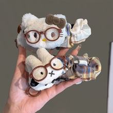 ëqɐ۲c̖kt؈@l㽶AXױPlٴŮl