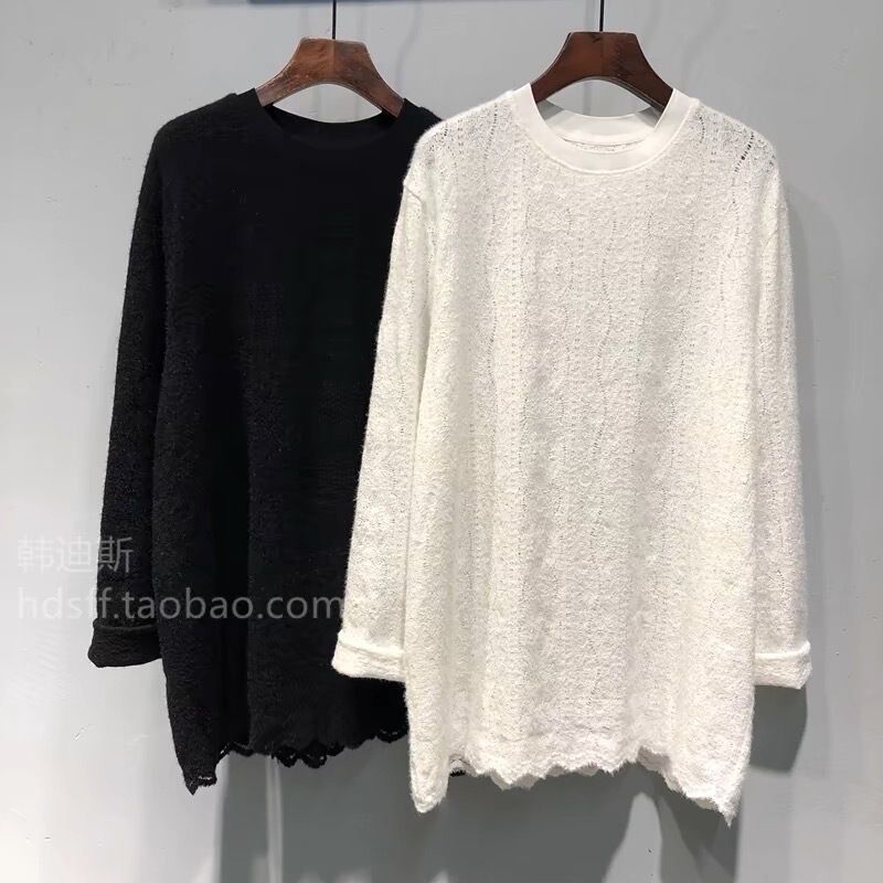 B780 # (Official Picture Real Price) Extra Large Size 150kg Pure Color Korean Style Loose Brushed Lace Long-Sleeved T-Shirt for Women