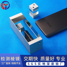 ���ض���Ԫ�y���xҕ�X�z�y��W�����R ֱ��ȫ�����z�Ϸֹ����R