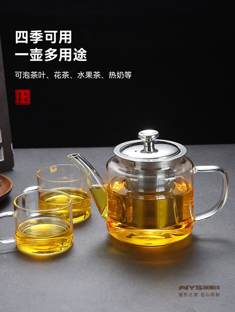 详情_12