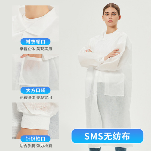 Disposable dust-proof workwear non-woven protective lab coat white coat food plant visit cleanroom suit