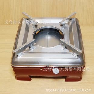 Alcohol Stove Small Hot Pot Rack Household Portable Dormitory Outdoor Solid Fuel Block Base Thickened Single-person Dry Pot Stove