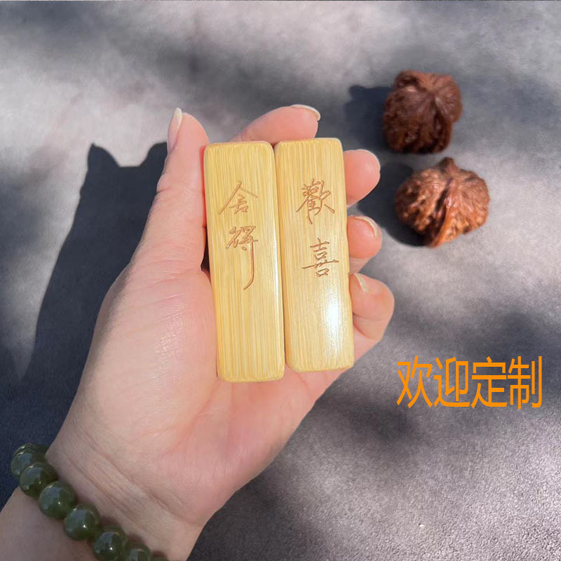 软硬万毛刷玉竹雕刻文玩核桃金刚橄榄核打底保养挂瓷