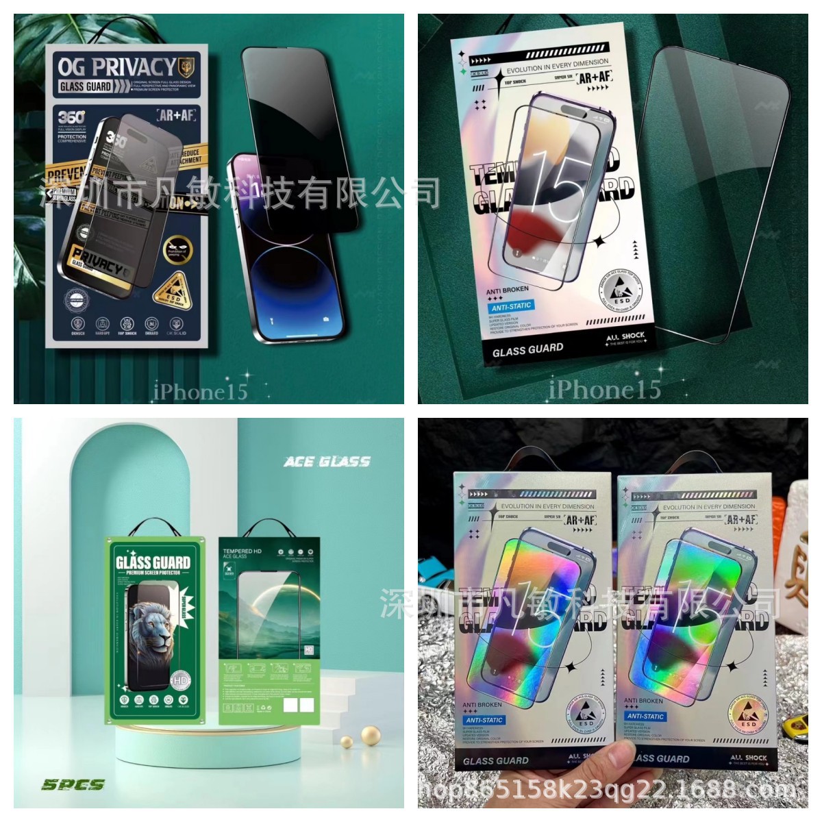 Aplicable a iPhone15 anti-Peeping película templada pantalla de seda galvanoplastia capa oleofóbica Apple 15Pro Pantalla de polvo integrada