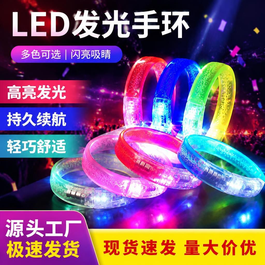 electronic fluorescence bracelet