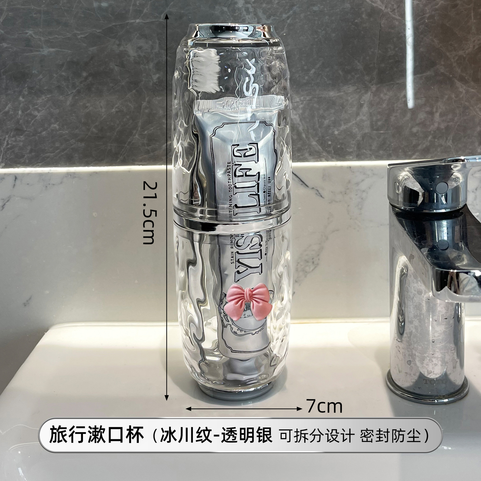 Juego de lavado de viaje de alto valor Cuchillo de enjuague bucal Cuchillo de dientes Taza de lavado conveniente Cazolero de dientes Juego de dientes Caja de almacenamiento de cepillos de dientes