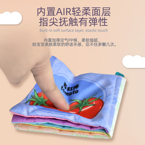 Cross-border Amazon book set early education cognitive enlightenment 3D washable tear-resistant sound baby toy