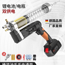 ��������늄��S�͘��늳�ȫ�ԄӸ߉�24v���ʽ��yʽ�o����