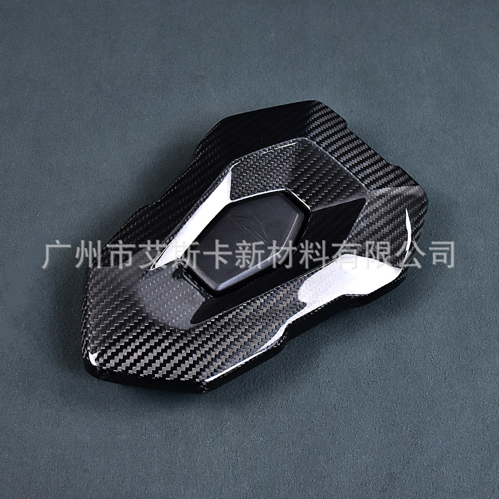 Suitable for Bmw S1000R 2021 Motorcycle Modified Carbon Fiber Shell Rear Hump Accessories Cross-Border Direct Supply