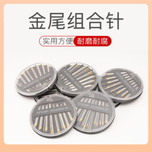 ?ᘼ����ֿpᘿp���ᘾ��ֹ���������·����b�p�xᘌ�