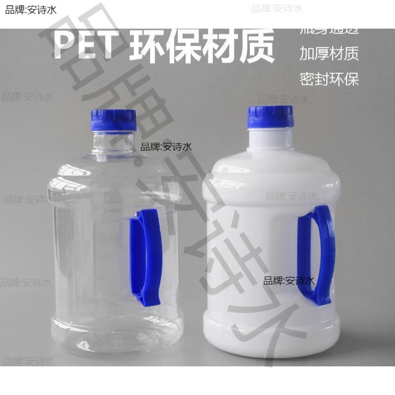 可乐桶一次性商用打包容器塑料野牛桶吨桶鸡尾酒外卖酒水外送桶