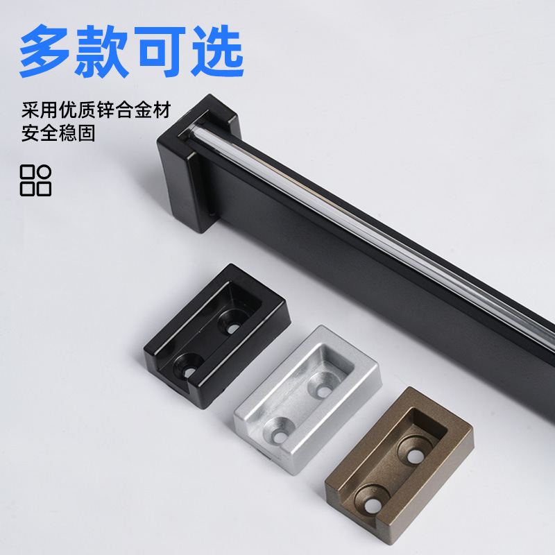 方管鋁合金衣櫃掛衣杆加厚衣櫥櫃橫杆金屬法蘭底座靜音耐磨防撞條