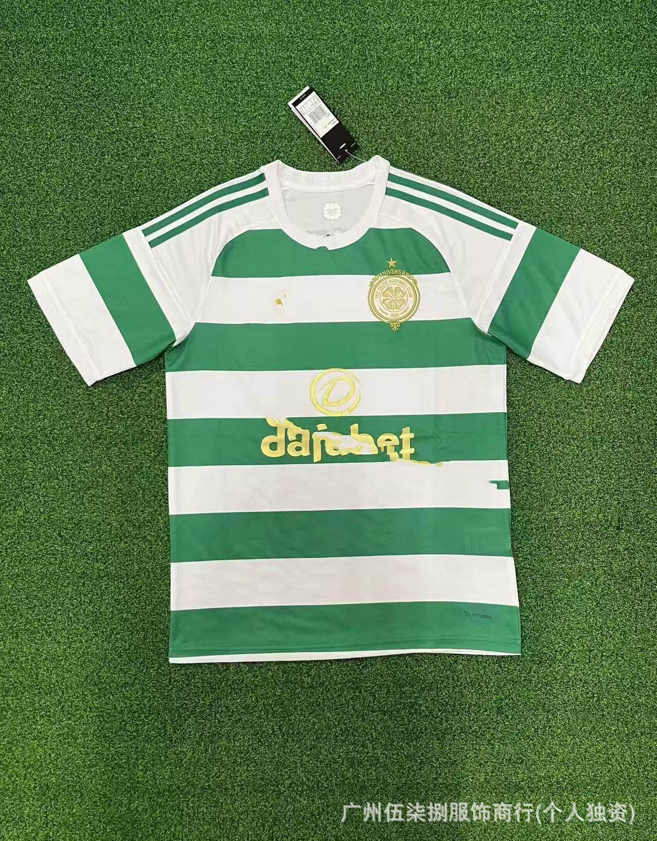 2627 camiseta de fútbol fanáticos Inter HMA Tottenham Arsenal Chelsea Boca AC Inter Tottenham camiseta al por mayor