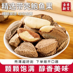 �U�~���������ʎ����Ըɹ���Ş��ɳĮ���ش��w�����½��خaë��