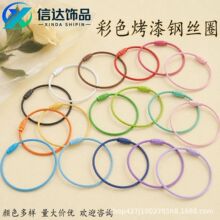 ���P����15cm��ɫ䓽z�K耳�Ȧ�_�ڈA�hƴ����ż��� DIY ���