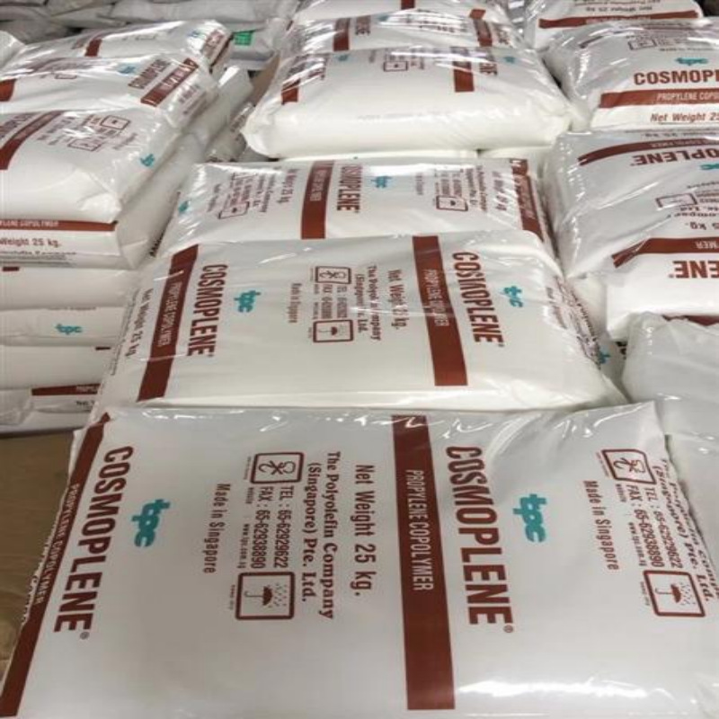 新加坡聚烯烃 PP 2_800.png