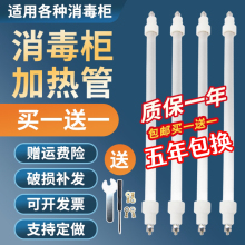 ����������220V�h�t�⾀����늼ӟ��ͨ��ʯӢ��300W�l������