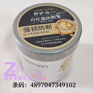 �����ڙ����ؐ�����o�l��500g����¶��Ȼ���o��l���B�l���lĤ