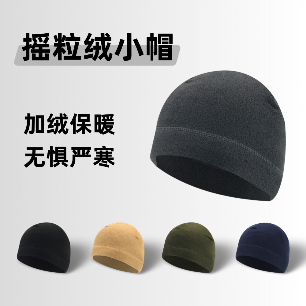 Sombrero caliente de terciopelo, sombrero deportivo de ciclismo de invierno, casco de esquí a prueba de viento, forro de terciopelo y espesor