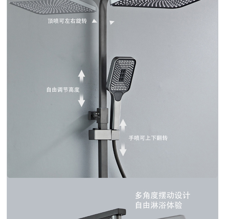 All-copper constant-temperature mixing valve, solar shower head set, bathtub three-in-one faucet switch, bath device, pressurized nozzle undefined