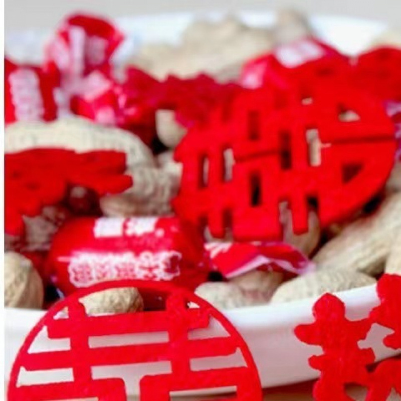 새로운 중국 스타일 [신시 2 랜덤] 펜시 워드 펜던트