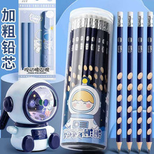 �����U�PС�W�������Phb���˳��W������һ�꼉�׃��@��ͯ2b�U�P�o