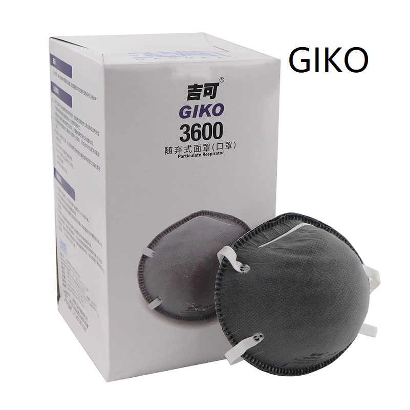 吉可口罩3600活性炭口罩KN95口罩防尘口罩头戴式杯状口罩上海港凯
