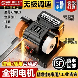 电链锯;割草机;电动砂轮机