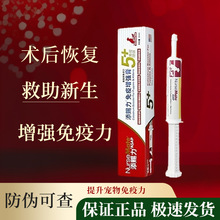 ���n���������I�B�� �w�|ȫ�g��؈Ȯͨ�����F����ţ����30ml