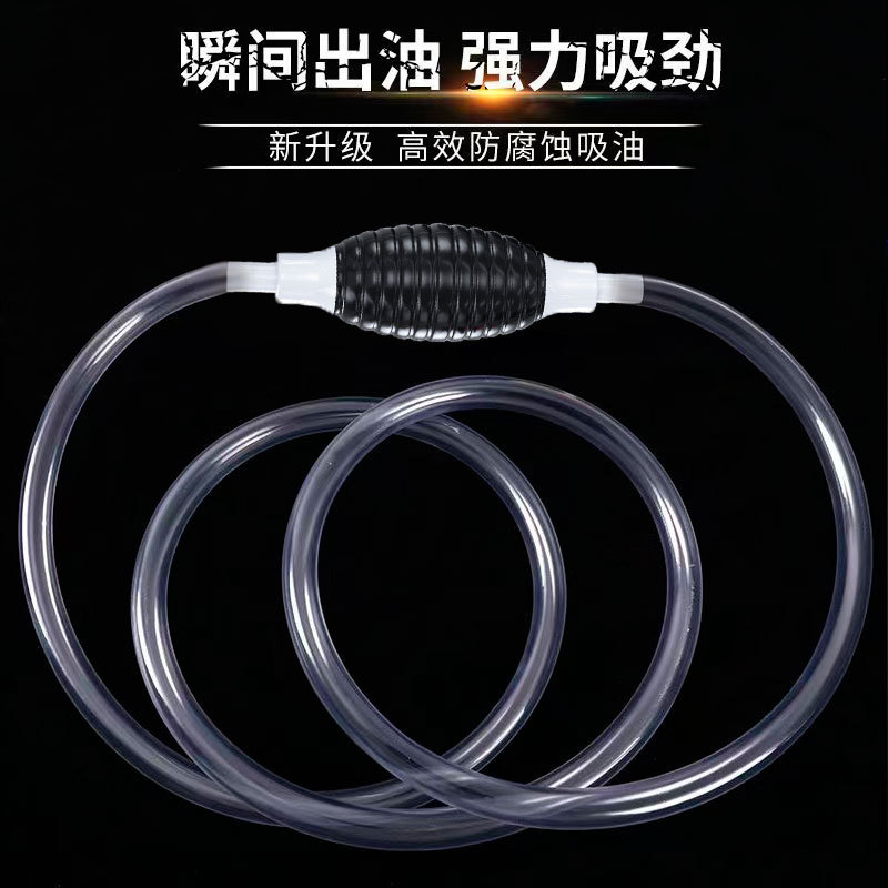 Auténtico extractor de aceite manual portátil para uso doméstico, extractor de aceite con bomba manual, esencial para recorridos autónomos, dispositivo de succión de aceite para insertar en barriles.