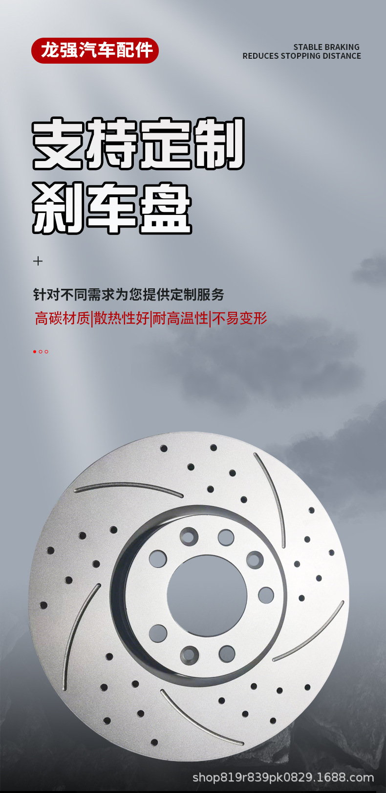 Factory wholesale brake discs suitable for BMW 730 740, wholesale of a pair of brake discs