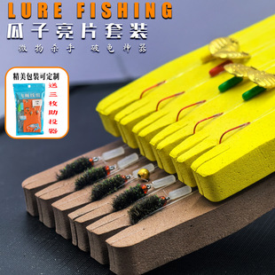 ������Ƭ�t���wω�h��Ʒ���M���b����·���D����Ͷ���חl�R���N��