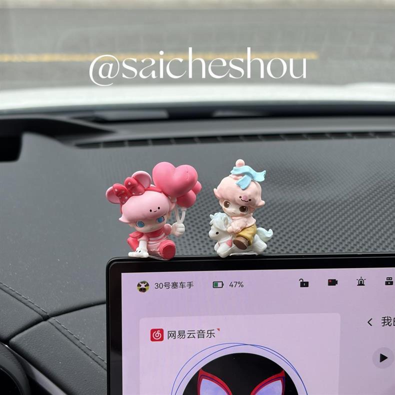 Bubble Mart Dimoo Cute Figurine Car Dashboard Display Decoration Today's Friday Series