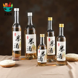 分装瓶;饮料玻璃瓶;玻璃罐