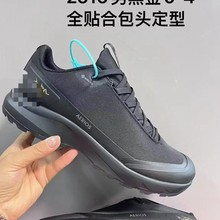 二代高八度鸟家户外鸟鞋SERIOS FT防滑耐磨透气徒步防水休闲登山