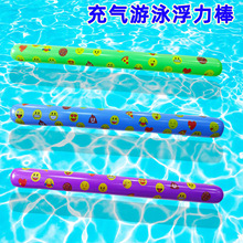 pvc��⸡�����¿ͯ��Ӿ����S�����l����Α���՚�����