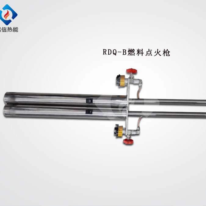 长期供应 RDQ-B燃料点火枪 手持式脉冲点火枪 拉弧放电
