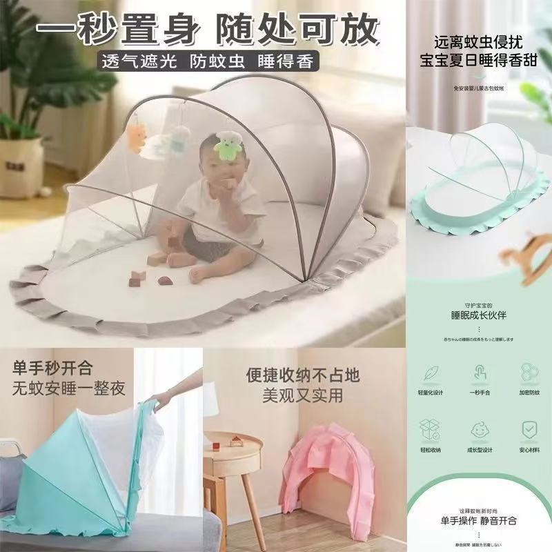 ✪ 인기 레이스 선쉐이드 그레이 ✪