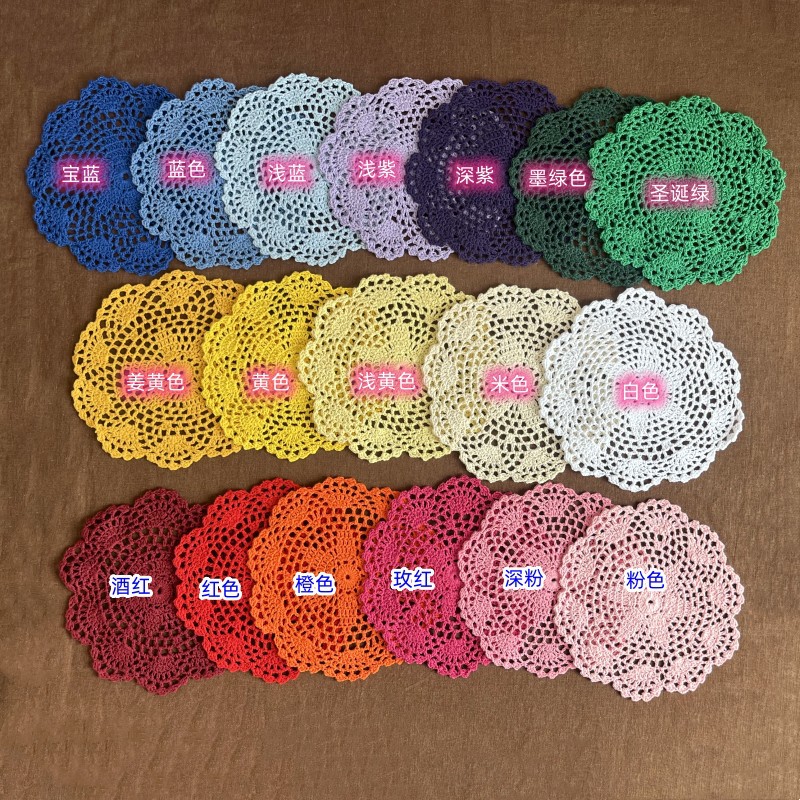 Основное изображение, по одному на каждый из 18 цветов.