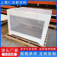 �ӹ�����pp���Ͻ^���� ���������|�^������̨��늙� PP�O����ƙ�