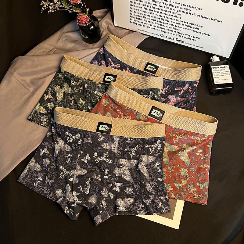 [Three-Piece Pack] New Chinese Style Butterfly Men's Underwear, Comfortable and Breathable Boxer Shorts for Men, Trendy and Popular